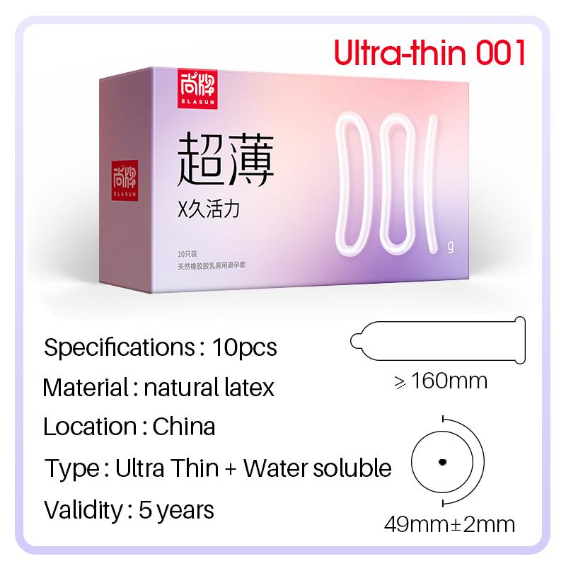 Презервативы Elasun 001, 50 шт., более плотные, 49 мм, товары для секса для взрослых, натуральный латекс, презерватив небольшого размера, мини-презерватив плотной посадки