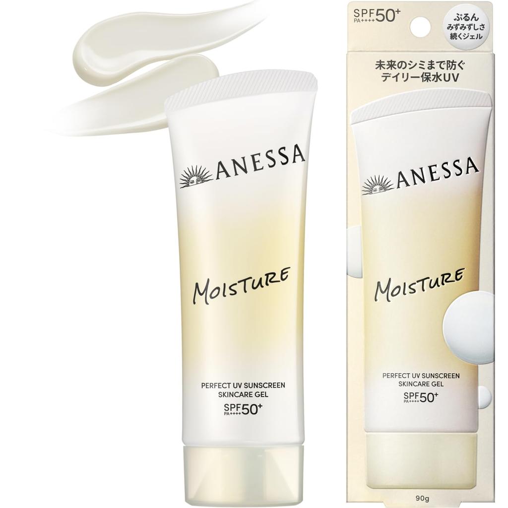 ANESSA Гель для ухода за кожей с защитой от УФ-лучей Perfect UV Skincare Gel NB 90 г Гель- солнцезащитное средство Белый цветочный аромат Защита от УФ-излучения Увлажняет сухость и мелкие морщинки Водостойкий