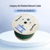 Экранированный сетевой кабель Puttian Tianji Cat6A