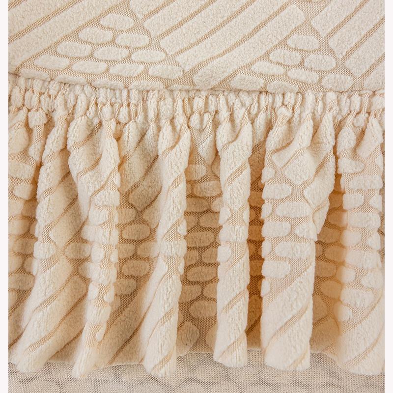 Anti-slip Thickened Chair Cover Skirt Backrest Integrated Chair Cover Elastic Home Restaurant Chair Cover Four Seasons Universal