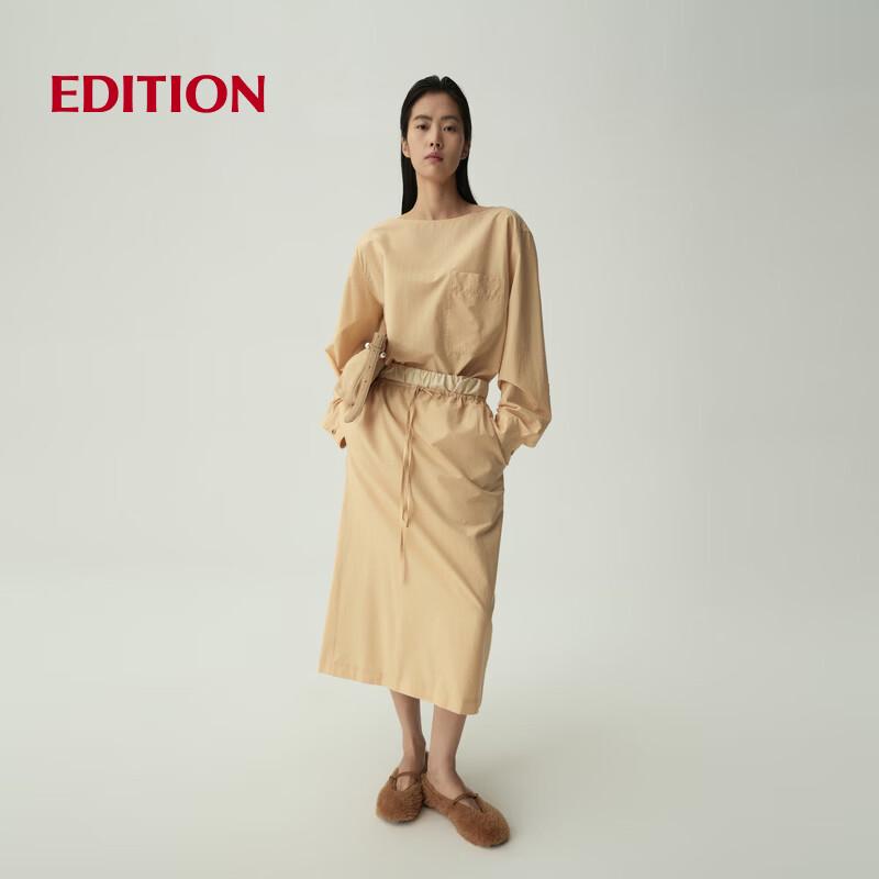 Рубашка с длинным рукавом, издание Red Label, хлопко-шелковая, с полыми полосками