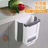 Кухонное складное мусорное ведро, Подвесное хранение на дверце бытового шкафа, Настенное выдвижное креативное сортировочное мусорное ведро
