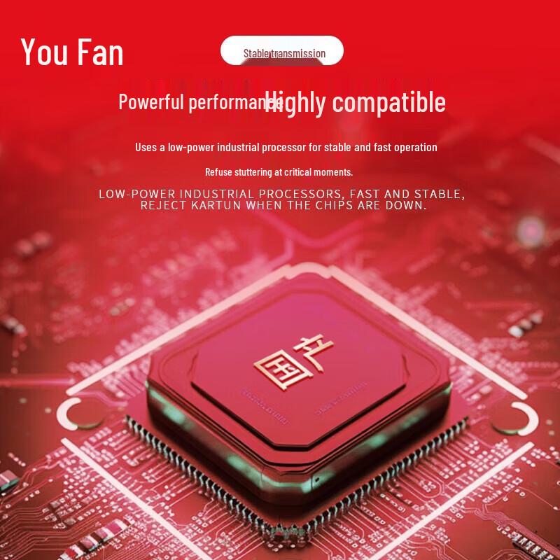 YOUFAN 21.5-inch Industrial Touchscreen All-in-One PC (CN version)
