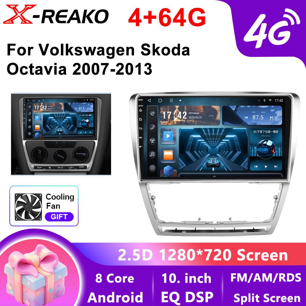 10.1"Android 13 Автомагнитола для Vw SKODA Octavia 2 A5 2008-2013 мультимедийный плеер Автомобильное радио Стерео GPS навигатор Carplay 2din Головное устройство