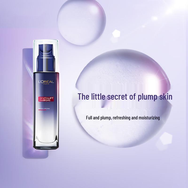 L'Oréal Youth Code Ferment Pre-Essence Skincare Set