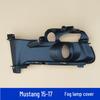15-17 Ford Mustang Front Bumper Fog Light Trim Cover