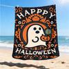 1pc Halloween Ghost Outdoor Blanket, Soft And Comfortable Blanket, Casual Warm Outdoor Blanket, Good Birthday Gift yy251201178