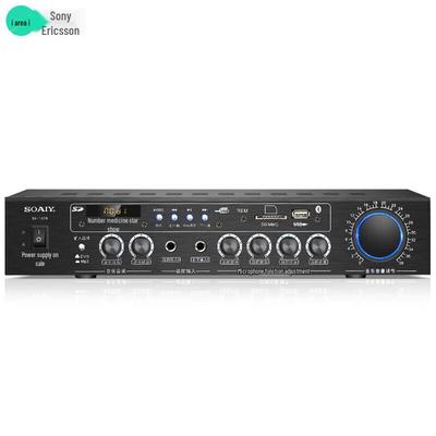 Soaiy SA-1600 Домашний KTV Конференц Усилитель мощности CN вилка (адаптер в комплекте)