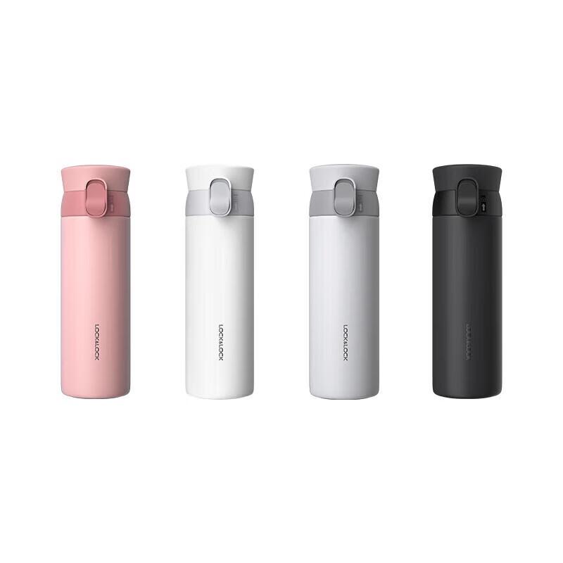 Lock&Lock Aspiration 450ML Insulated Mug