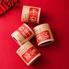 50/200PCS Lucky Happy New Year Stickers Multicolor Wrapping Decals  Chinese New Year