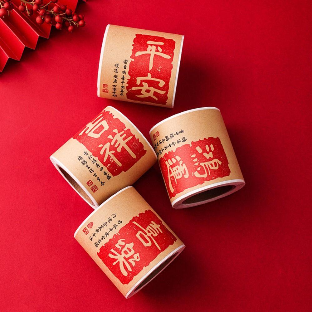 50/200PCS Lucky Happy New Year Stickers Multicolor Wrapping Decals Chinese New Year