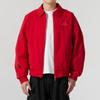 adidas Китайская плетеная куртка Азиатский размер 'Красный' Мужская JZ4193