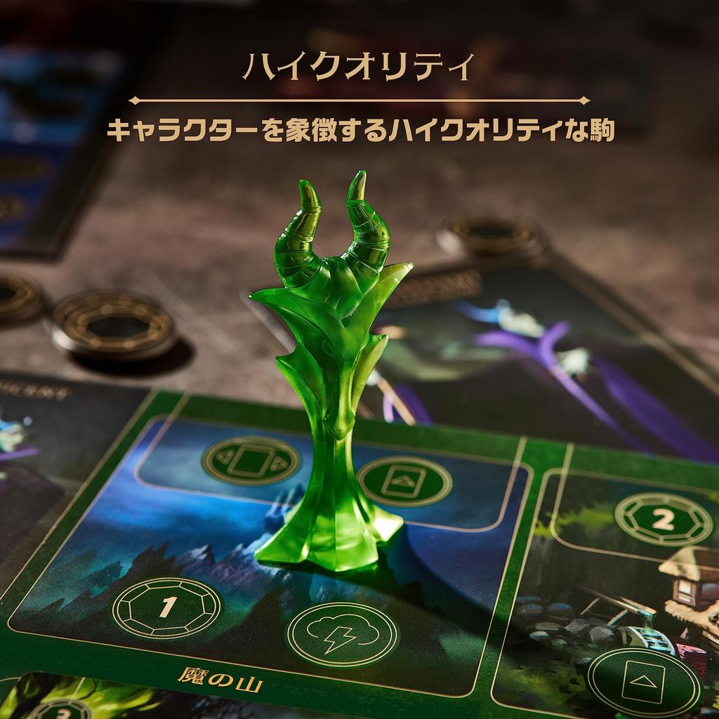 Ravensburger Villains Победа японцев 27588 5 Настольная игра [Disney - Зло] (Полная версия) (карточная игра)