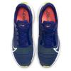 Nike ZoomX Superrep Surge Royal Blue Cyber Sneakers Casual CU7627-410