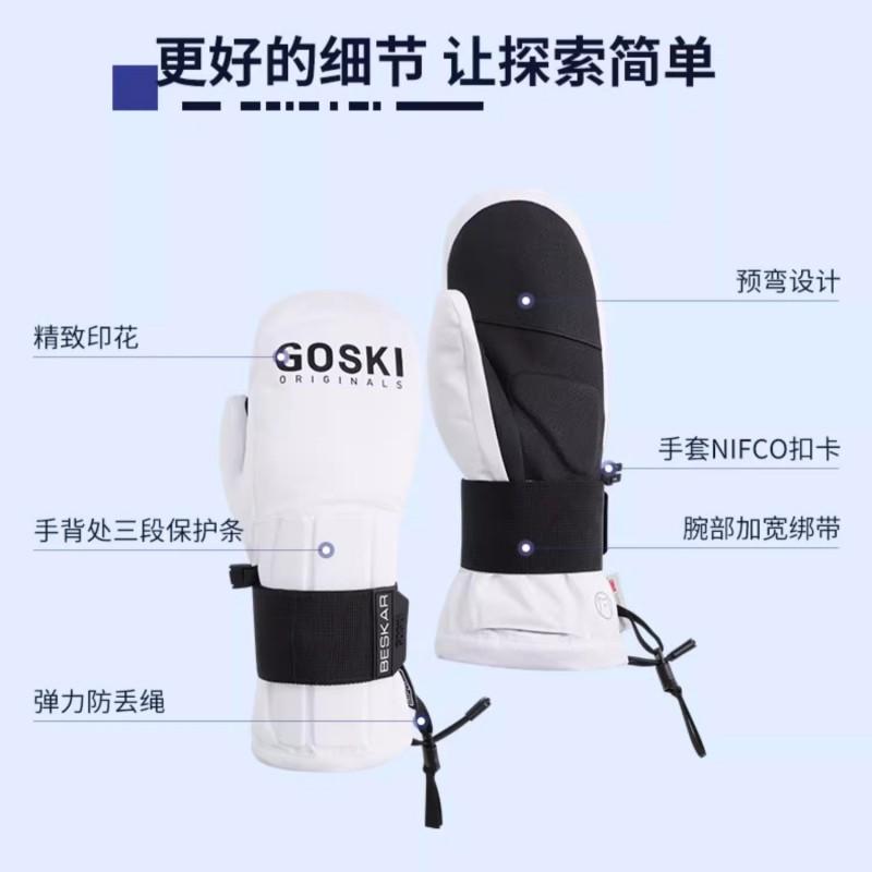 Men Women Winter Ski Gloves With Kevlar Reinforcement Anti-Slip Warm Fleece Lined Fingered Glove Snowboarding