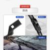 Suitable for Buick Aura Wipers Aura Wipers Wiper Blades Windshield Wipers