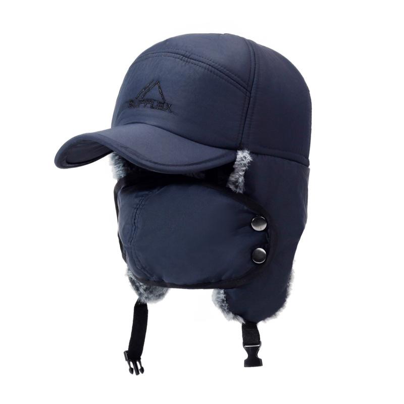 Зимняя мужская бейсболка ветрозащитная утолщенная теплая защита ушей универсальная уличная повседневная велосипедная холодная шапка