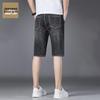 Мужские повседневные джинсовые шорты Jeanswest с эластаном