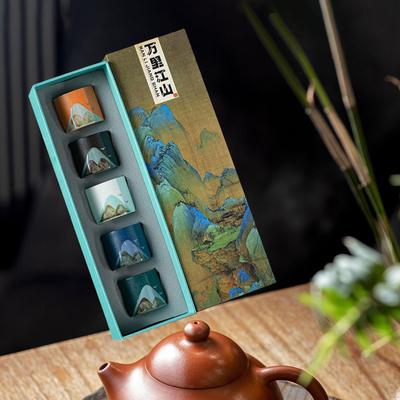 5 шт. керамическая чашка для чая кунг-фу портативные печи вареная кружка с вкладышами для путешествий