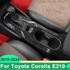 Для Toyota Corolla E210 - 2024 Автомобильная Центральная Консоль Держатель для Стакана Отделка Рамки Полоски Наклейки