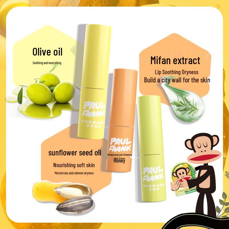Paul Frank Moisturizing Lip Balm