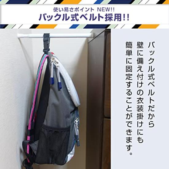 Shinkansen Backpack L Size Series Hayabusa X E6 Series Years Rucksack for Children for Commercialization by JR (E5 Komachi/Target Age 6-9 Old)