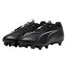 Mens Ultra 5 Play Firm Ground Football Boots