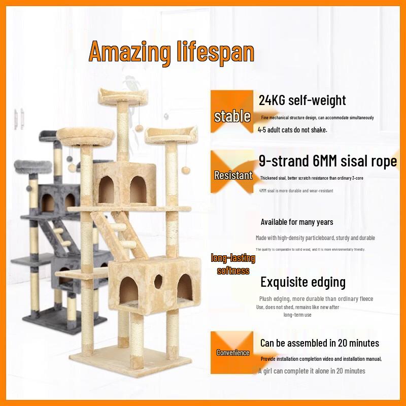 Hoopet Luxury Multi-Level Cat Tree with Condo and Scratching Post