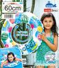 Поплавок Igarashi Pretty Good 60 см со веревкой RGB-460V