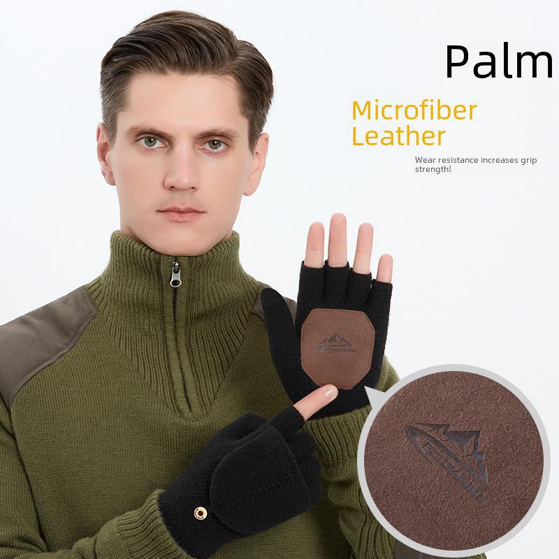 Мужские зимние вязаные перчатки-флип - ветрозащитные, теплые, с нескользящей ладонью, толстые перчатки для отдыха на природе (Модель DZ102).