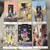 Премиальные игральные карты из бумаги с текстурированной поверхностью для головоломок и в качестве подарка