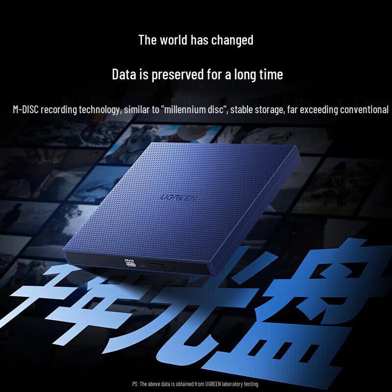 UGREEN USB External DVD/CD Burner