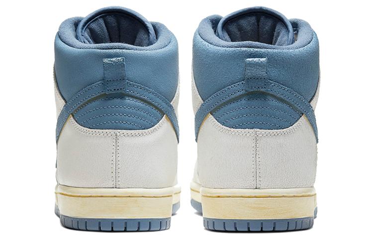 Nike X Atlas Sb Dunk High 'Потерянные в море' CZ3334-100