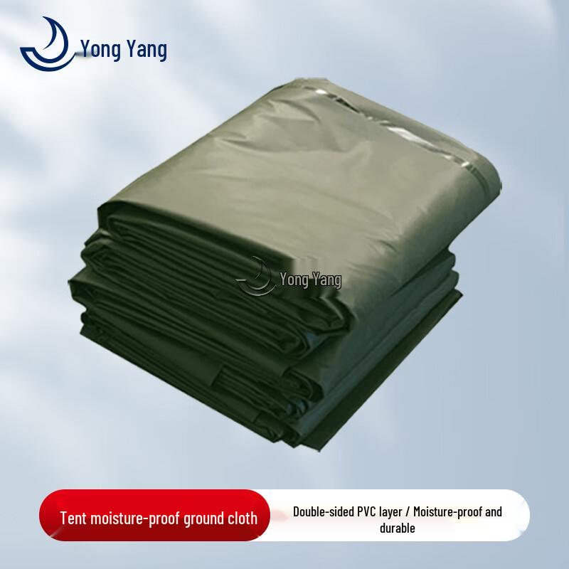 Yongyang Tent Ground Cloth