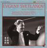 CD ЕВГЕНИЙ СВЕТЛАНОВ, СТРАВИНСКИЙ, ШОСТ - TBRCD0025 Светланов Токийский театр L TBRCD00252 Не Япония Классика Б/У
