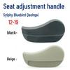 Ручка регулировки сиденья для New Sylphy, Bluebird и Qashqai (спинка)