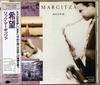 CD РИК МАРГИТЦА  hope TOCJ5285 blue note 1991 Япония Джаз Б/У