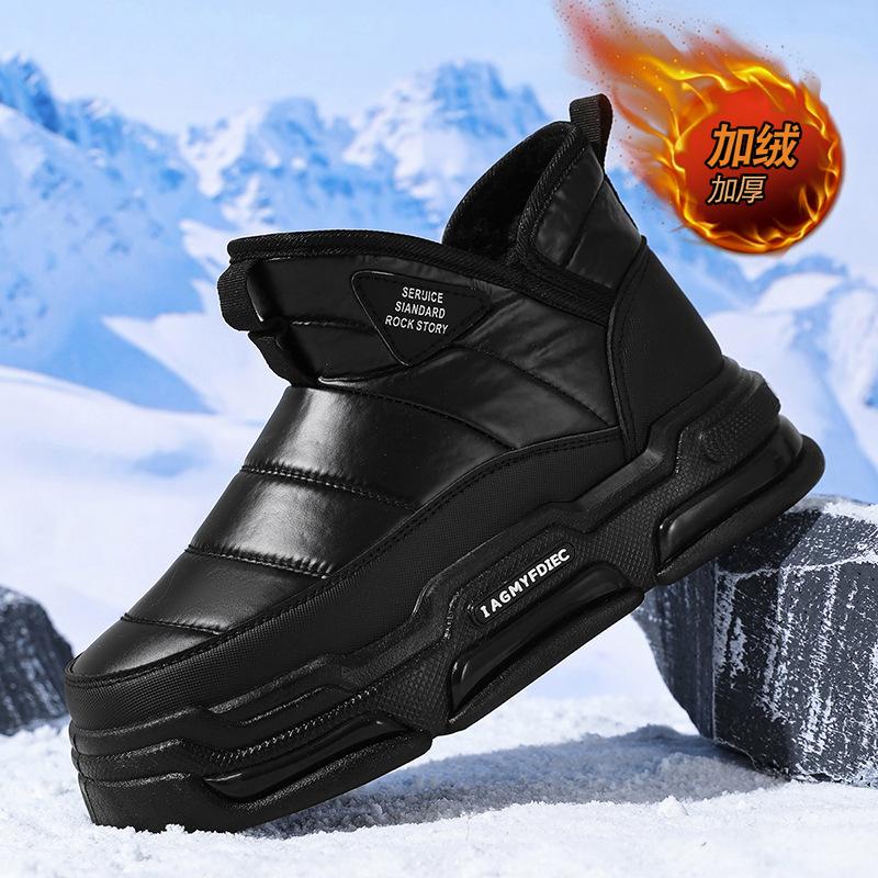 Однопедальные хлопковые туфли среднего размера, с набивным рисунком и утолщенной подошвой, теплые мужские ботинки, зимние, новые, водонепроницаемые, черные, снегоступы