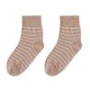 Cotton Mid Calf Socks Loose Cuff Nursing Socks Non Binding Women Socks  Night Rest