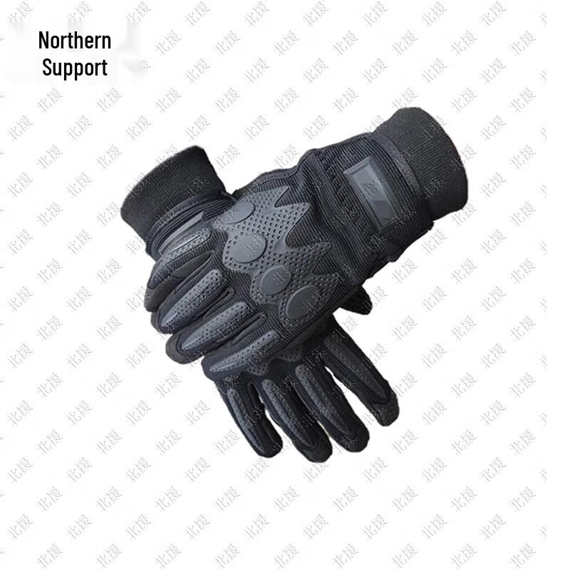 Beiyuan Thermal Tactical Outdoor Gloves