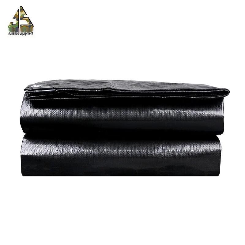 Junshuo Outdoor Black Waterproof Sunshade Tarp