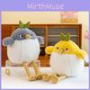 Bird Legged Long Stuffed Toy Eggshell Plush Toy Animal Christmas And Easter Gift