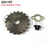 Front Engine 420# 17mm 20mm 10T-19T Toothed Sprocket & Fixed Plate Lock For Dirt Pit Monkey Dax Bike Go Kart ATV Quad Motorcycle