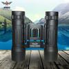 Portable 10X25 HD Roof Prism Binoculars