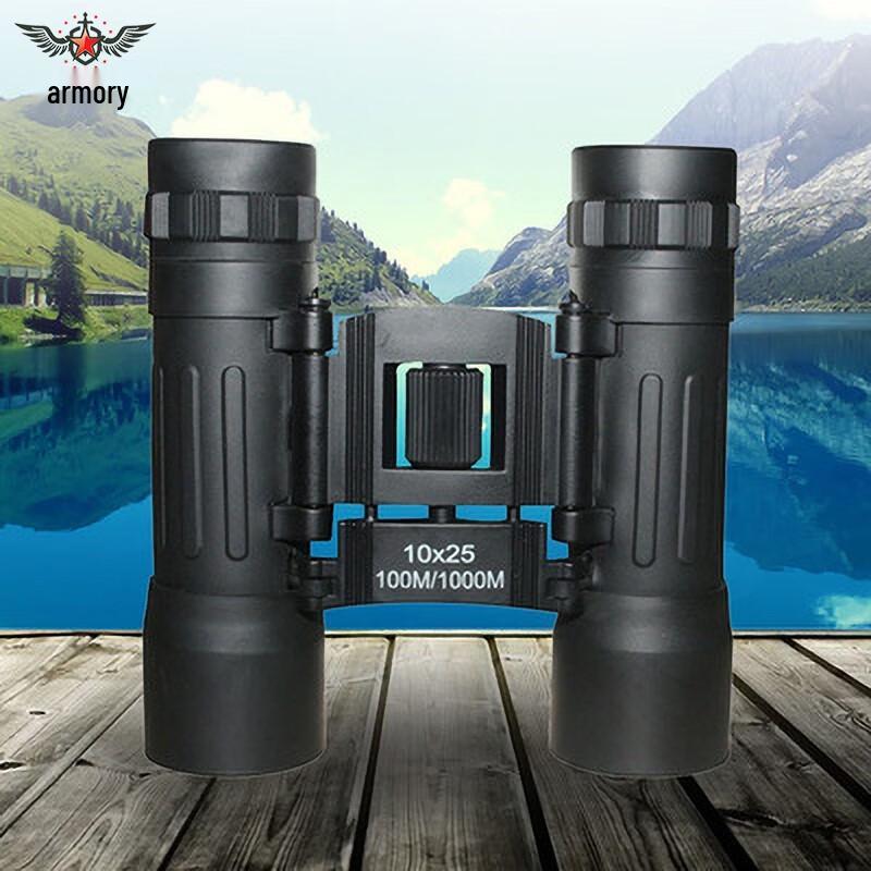 Portable 10X25 HD Roof Prism Binoculars