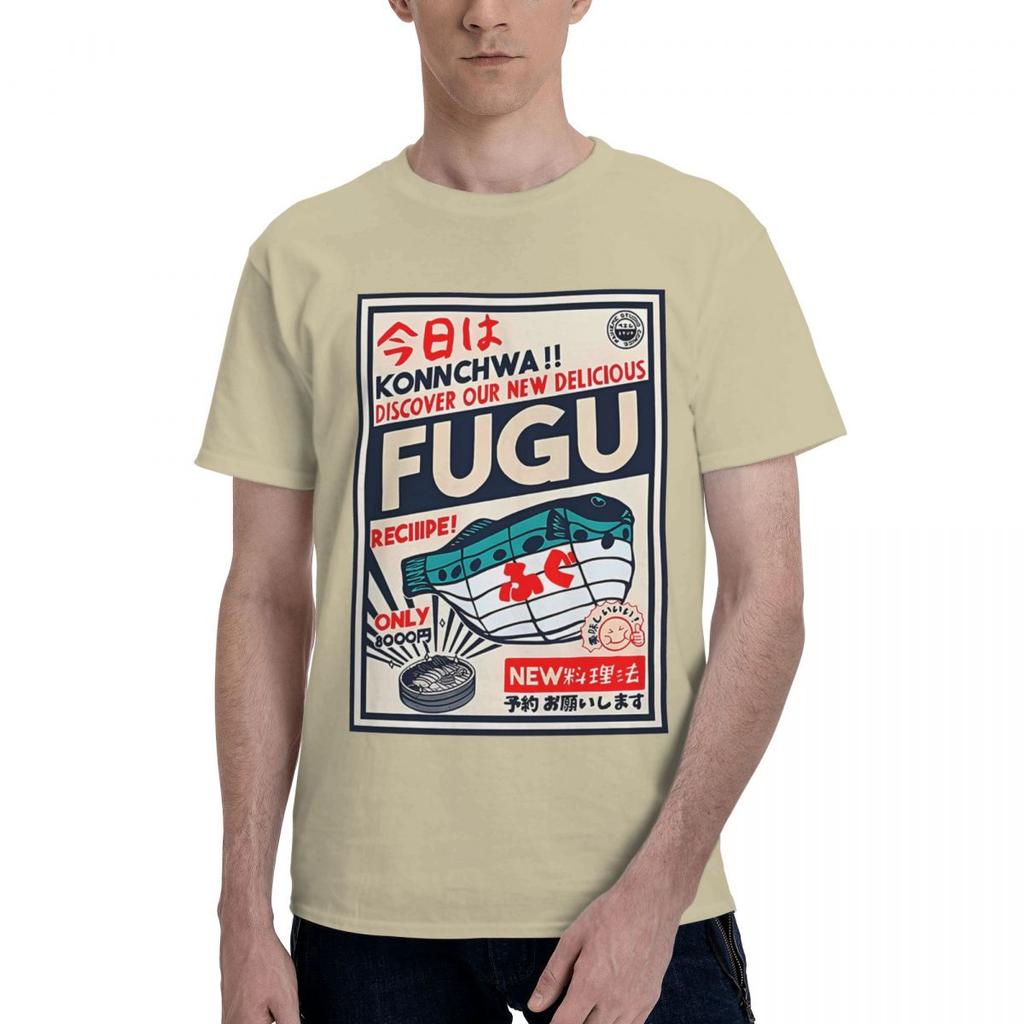 Japanese Kanji Fish Print 100 Cotton Casual Breathable Confortable Manga New In Tops And TShirts Mens Wear