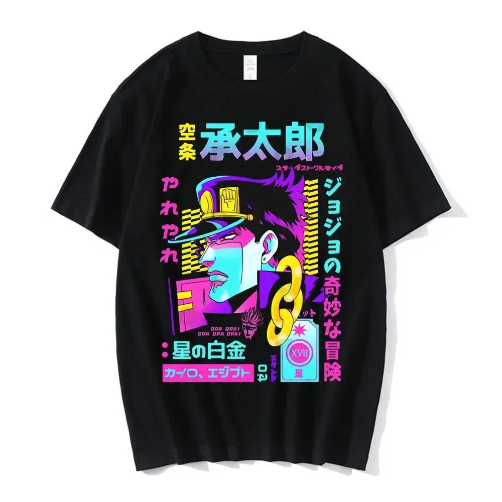 Футболка мужская с рисунком аниме Jojo Bizarre Adventure, женская мода, повседневные топы с коротким рукавом, хлопковые топы больших размеров, уличная одежда