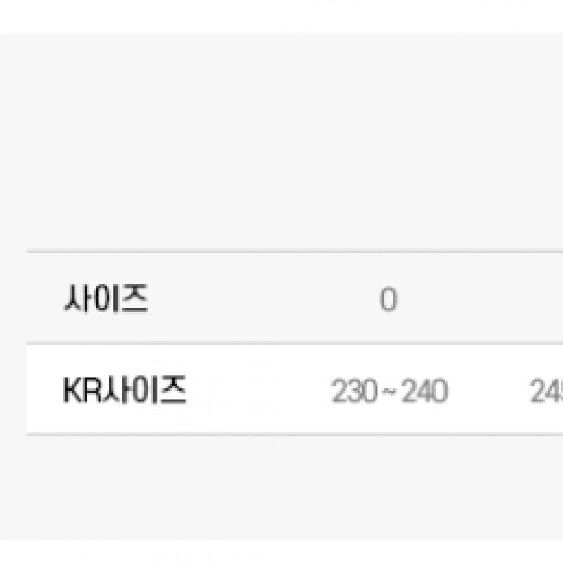 Subu Green Sb 16 Пуховые стеганые тапочки