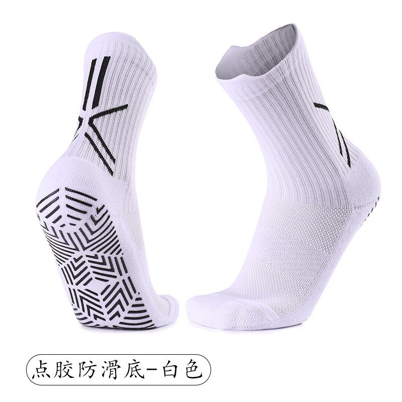 Dispensing Medium Tube Socks Thickened Sports Socks Men'S Breathable Sweat-Absorbing Non-Slip Football Socks Football Socks Non-Slip Sweat-Absorbing