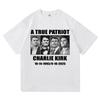 Модная футболка в стиле Харадзюку для мужчин/женщин с принтом букв Charlie Kirk Freedom T Shirt Унисекс Высококачественные Повседневные Футболки